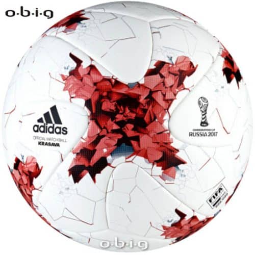 Der Spielball zum Confed Cup 2017